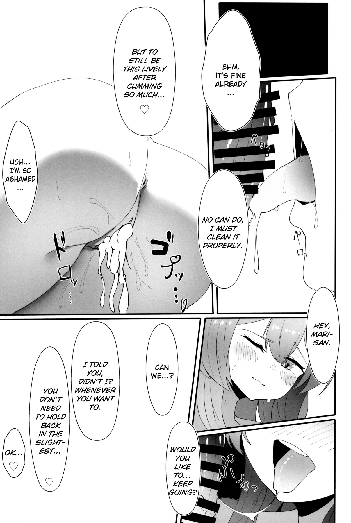 Hentai Manga Comic-In a vacuum of chastity and lust-Read-30